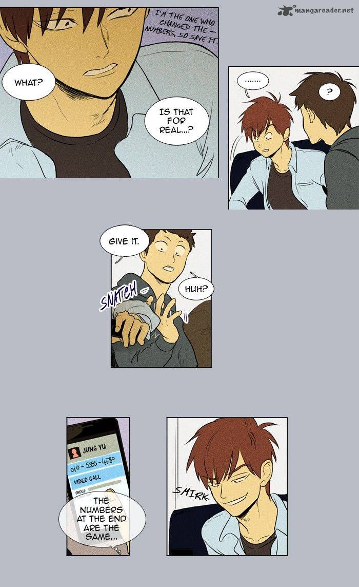 Cheese In The Trap 132 4