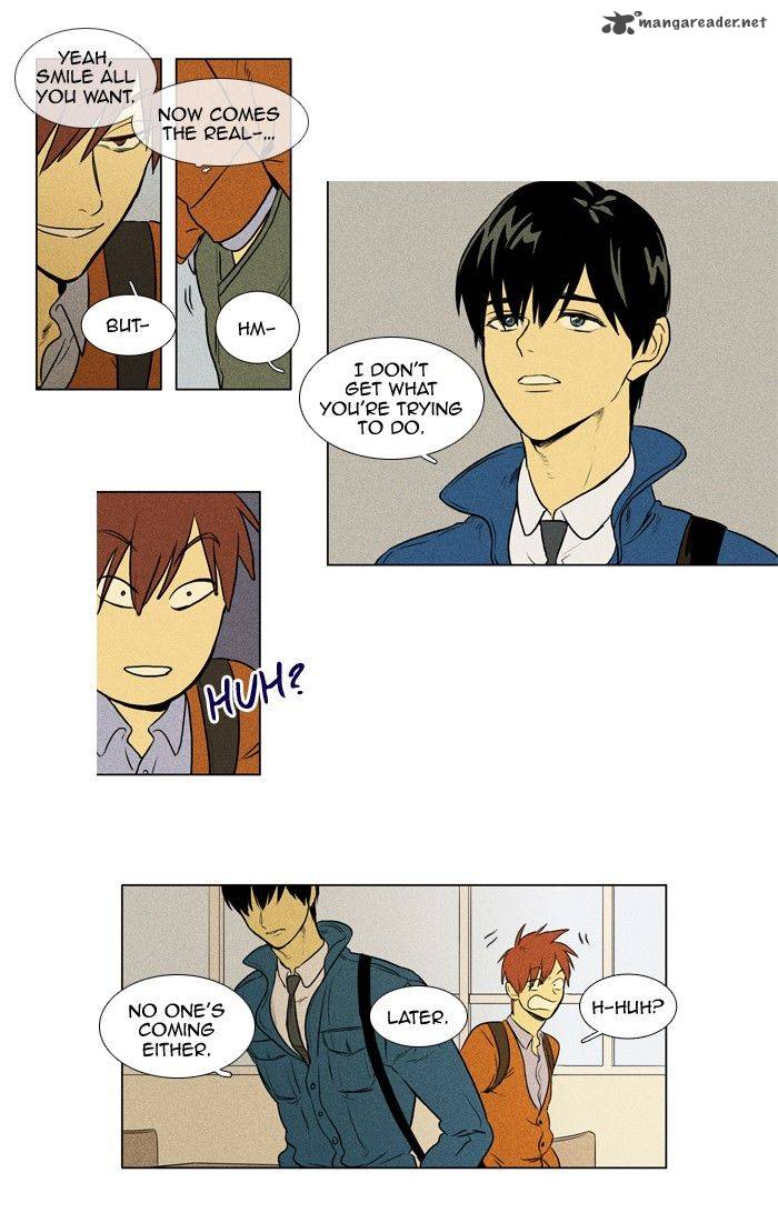Cheese In The Trap 132 6