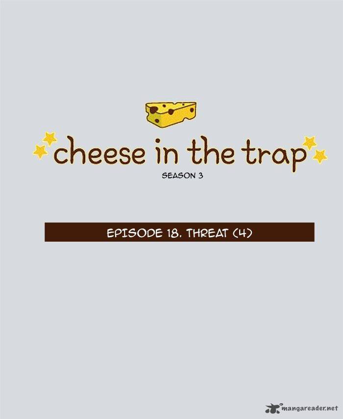 Cheese In The Trap 133 1