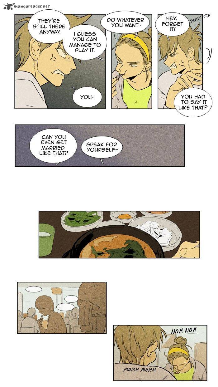 Cheese In The Trap 133 28