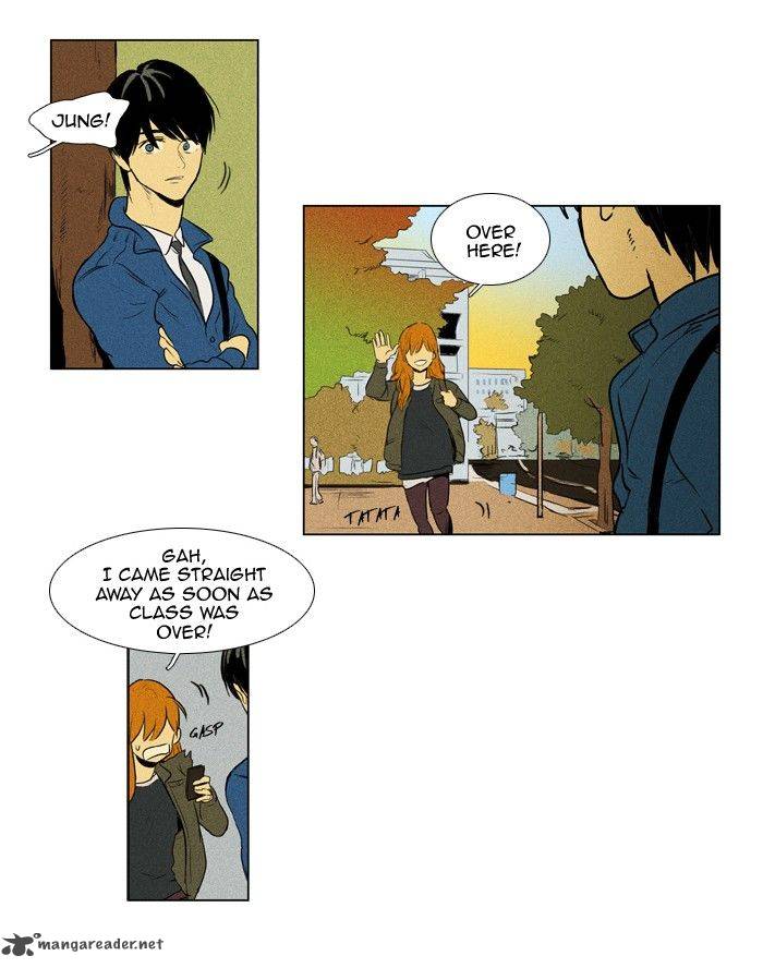 Cheese In The Trap 133 34