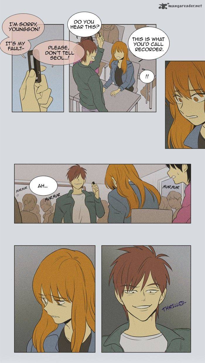 Cheese In The Trap 133 4