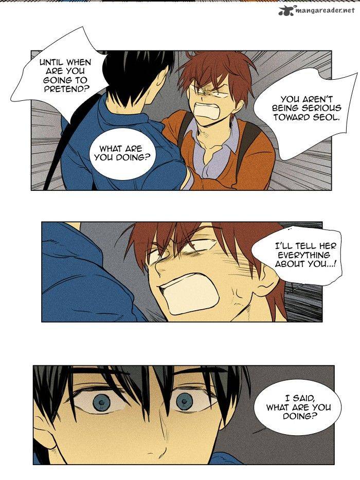 Cheese In The Trap 133 6