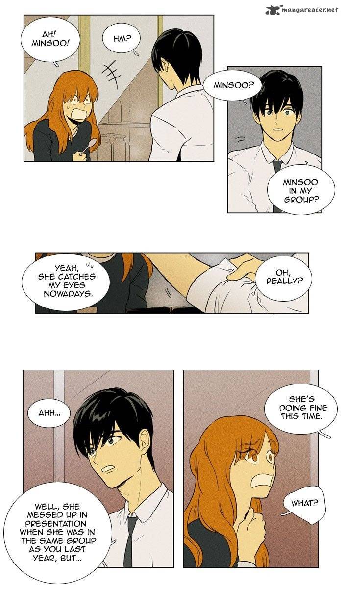 Cheese In The Trap 134 10