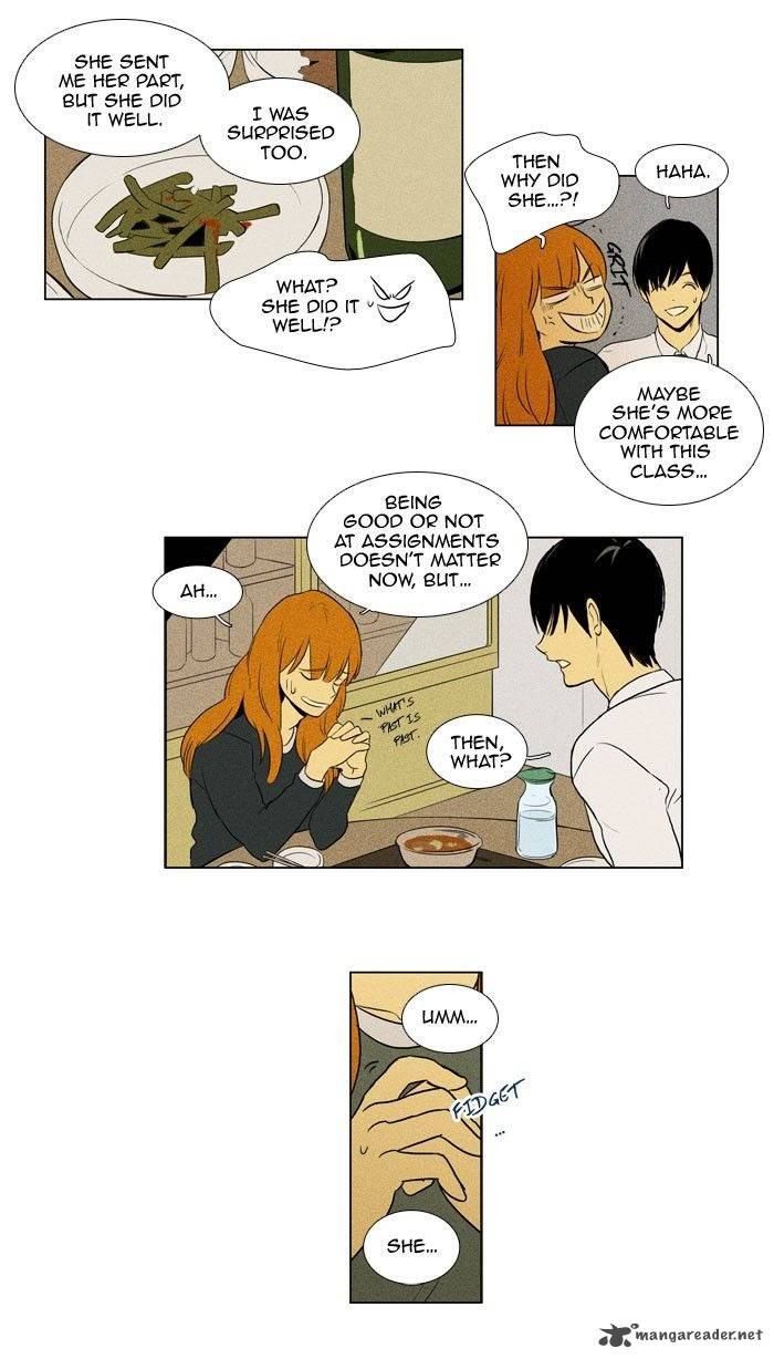 Cheese In The Trap 134 11