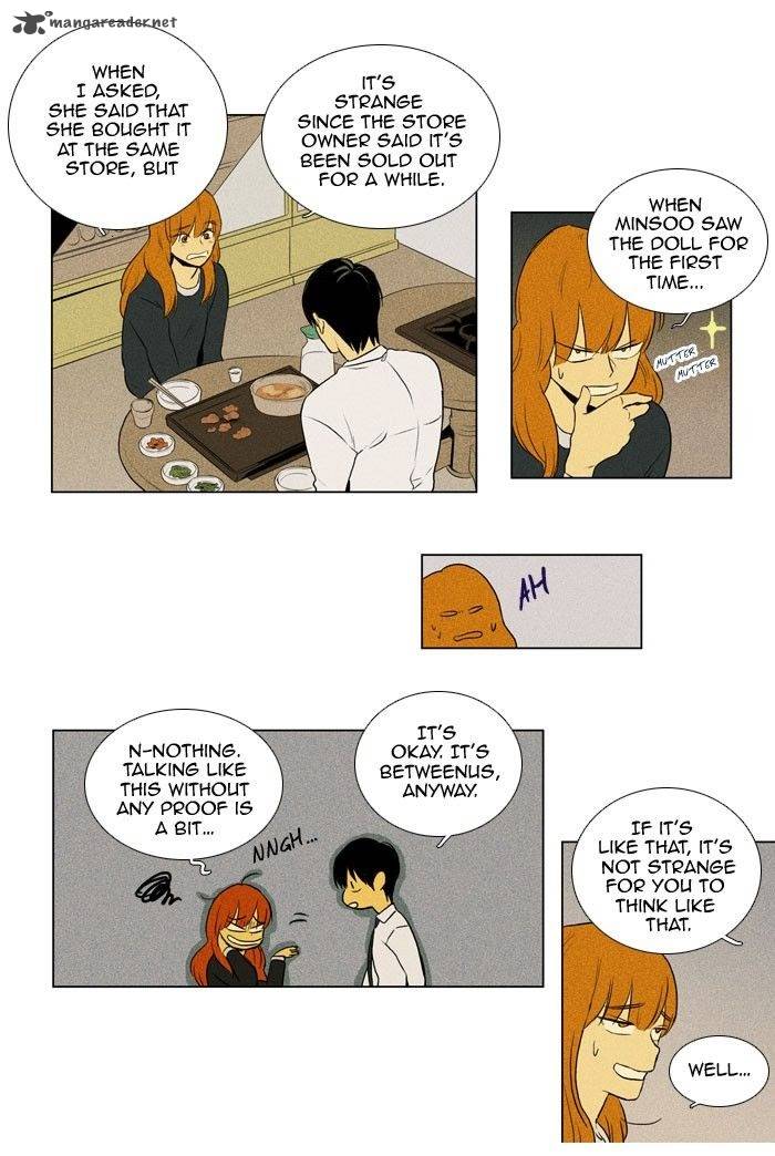 Cheese In The Trap 134 13