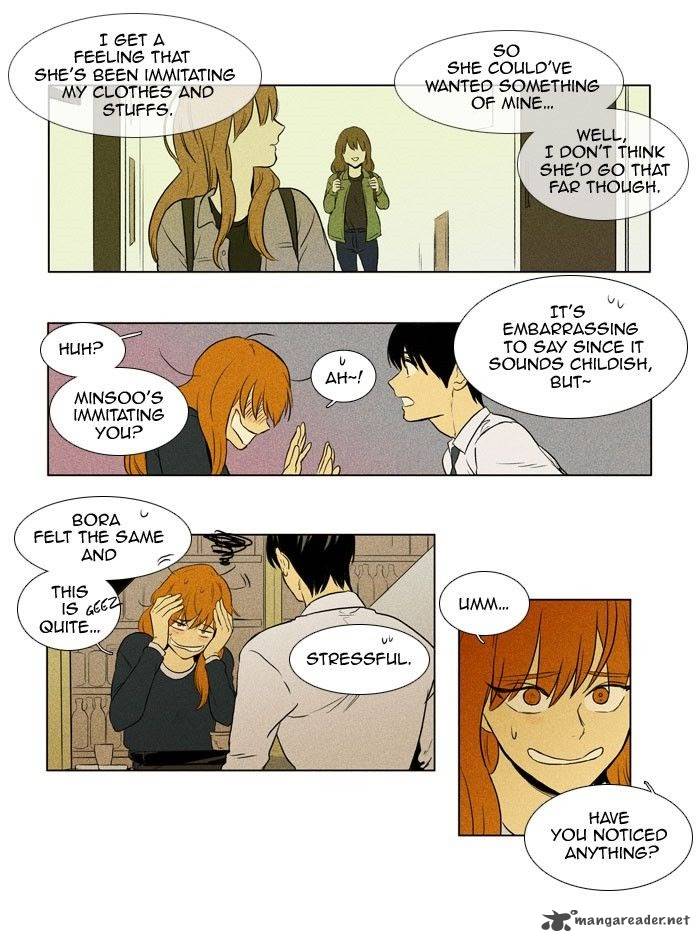 Cheese In The Trap 134 14