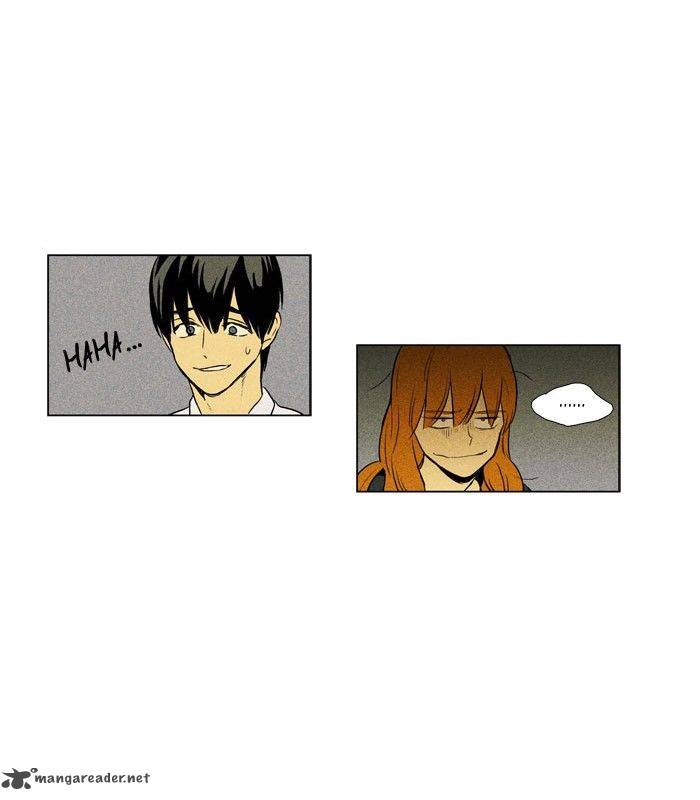 Cheese In The Trap 134 17