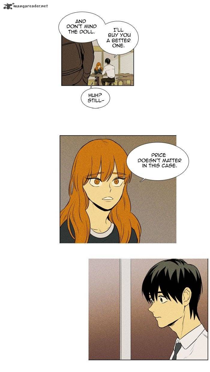 Cheese In The Trap 134 19