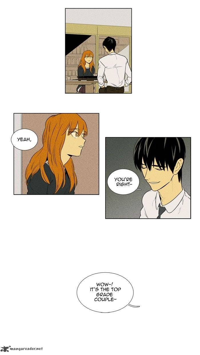 Cheese In The Trap 134 20