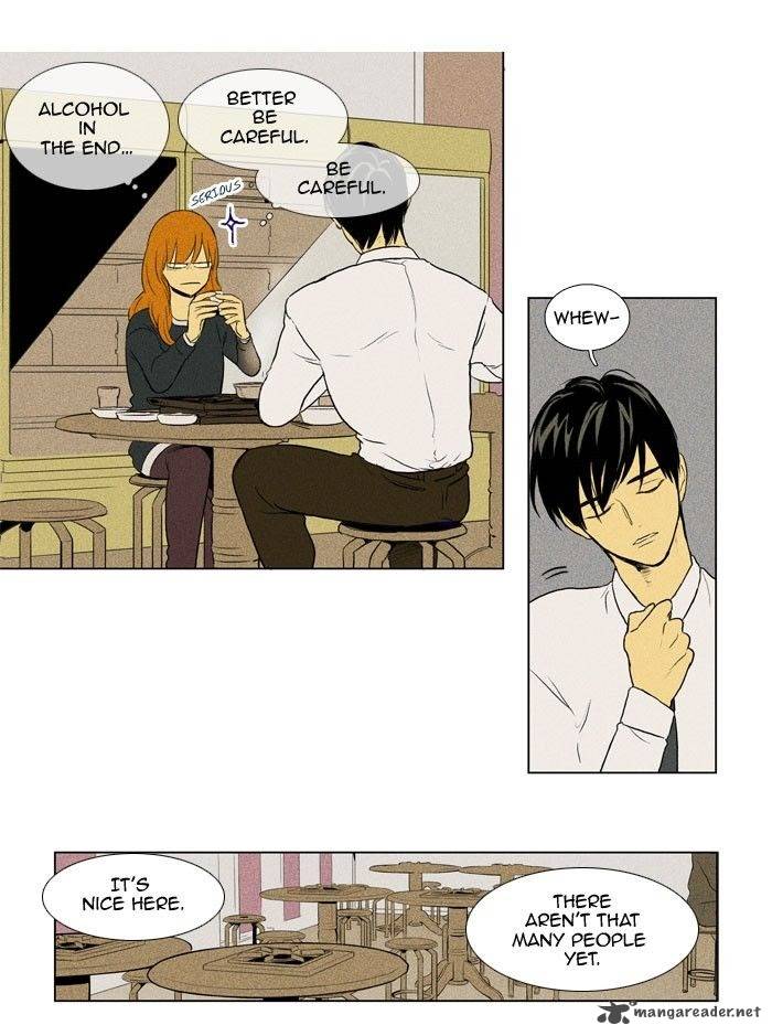 Cheese In The Trap 134 3