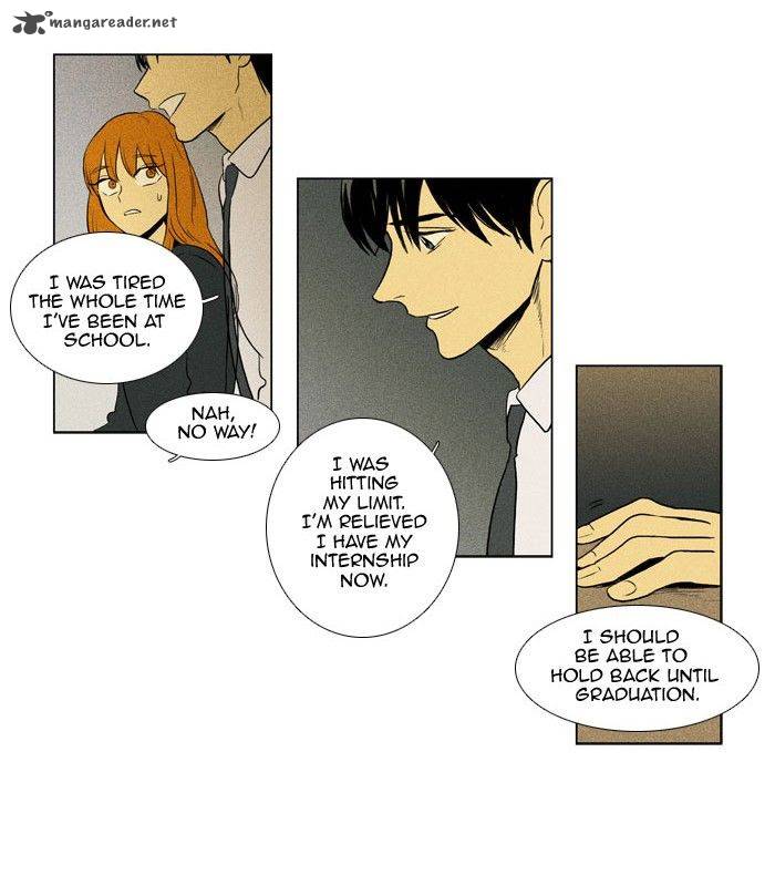 Cheese In The Trap 134 30