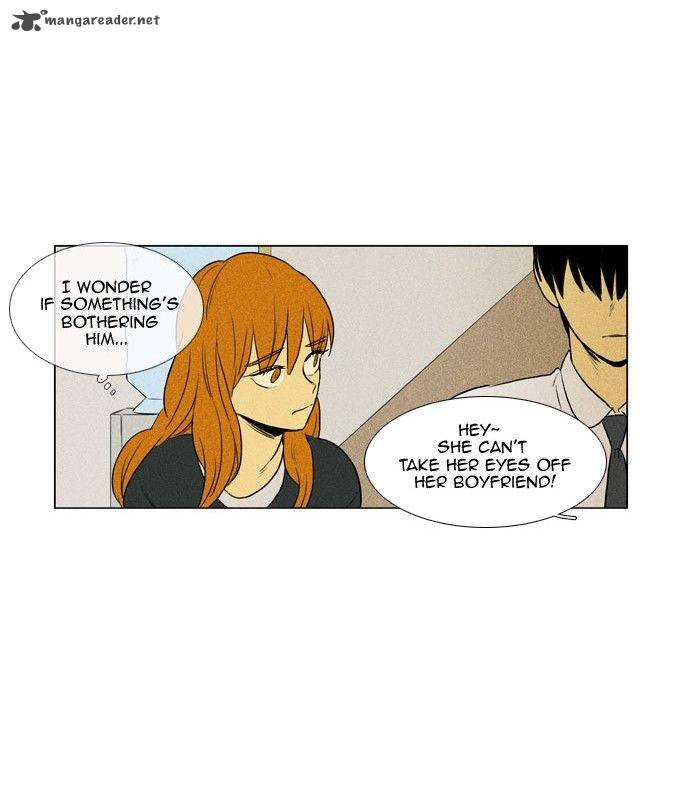 Cheese In The Trap 134 33