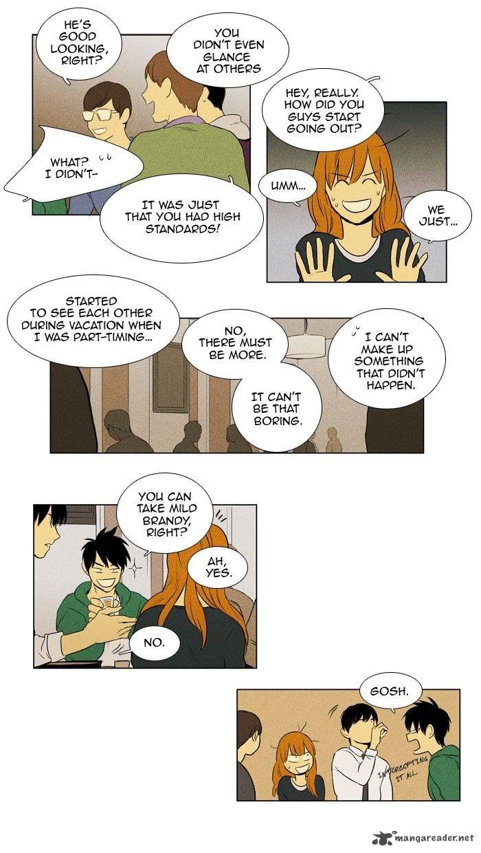 Cheese In The Trap 134 34