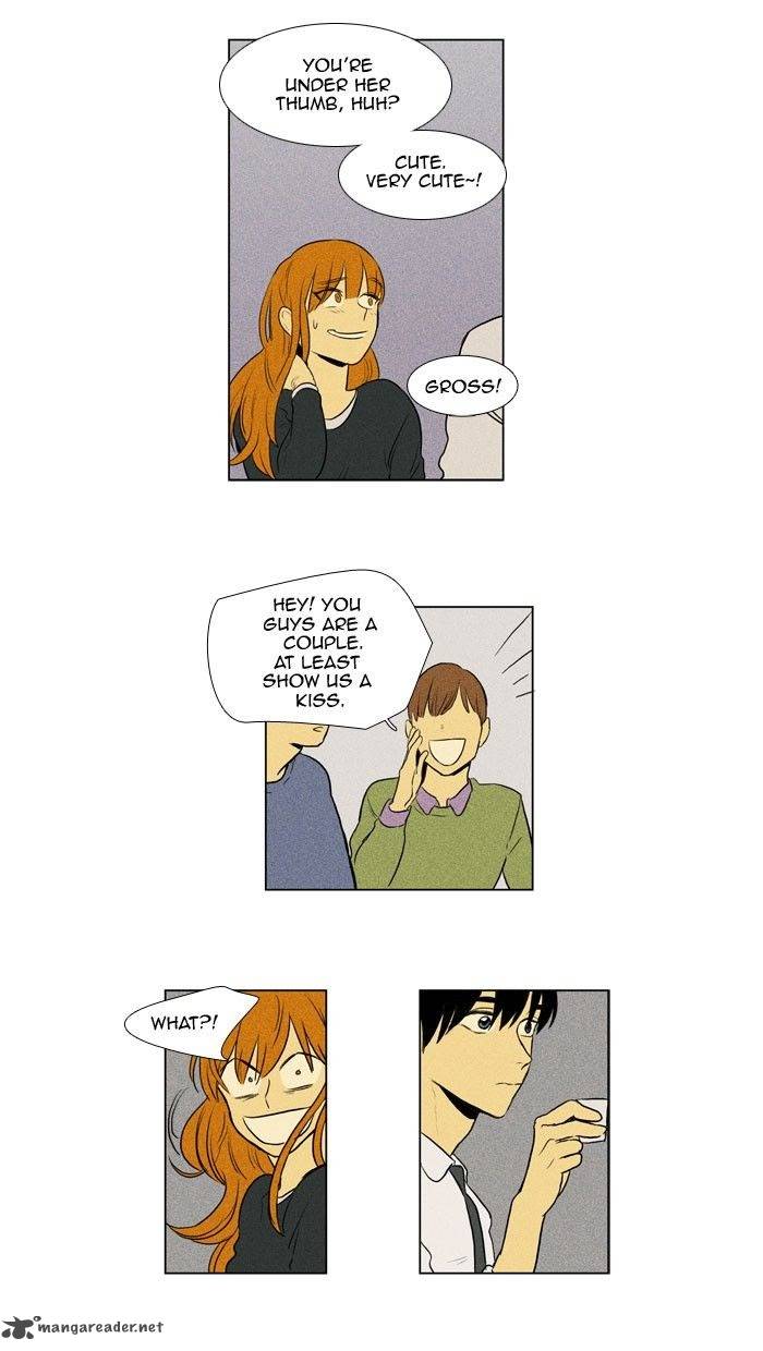 Cheese In The Trap 134 35