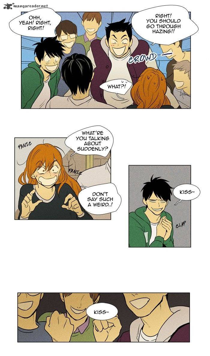 Cheese In The Trap 134 36