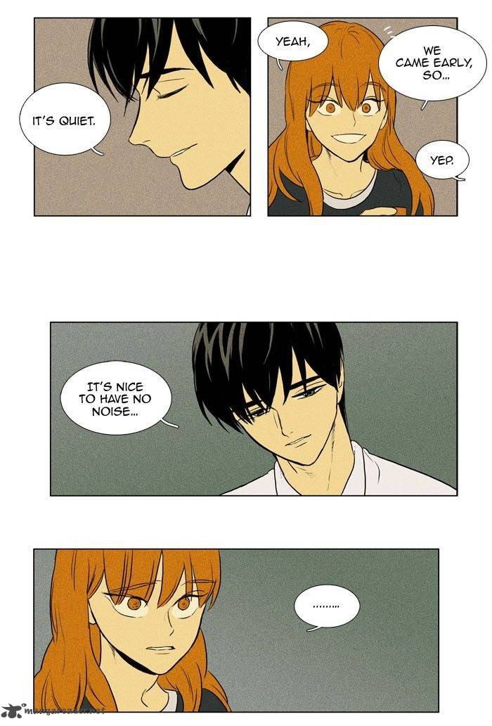 Cheese In The Trap 134 4