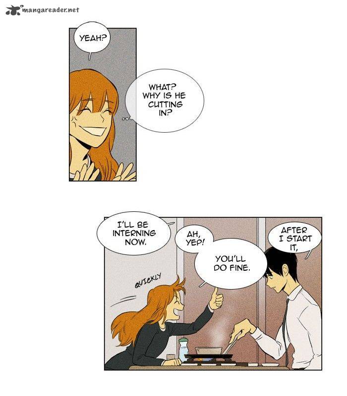 Cheese In The Trap 134 7