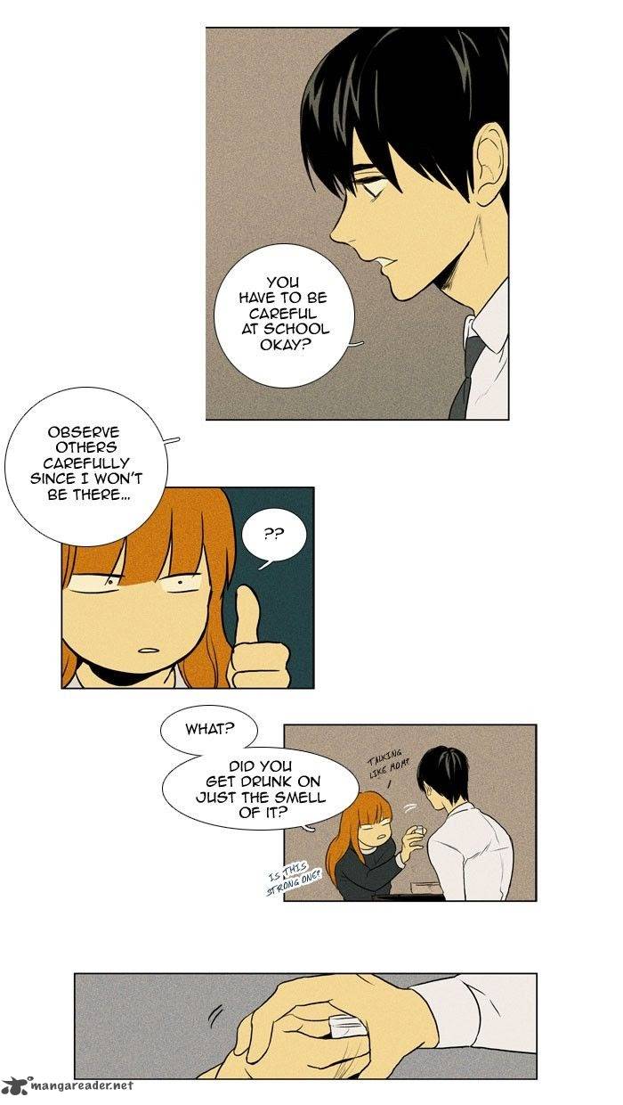 Cheese In The Trap 134 8