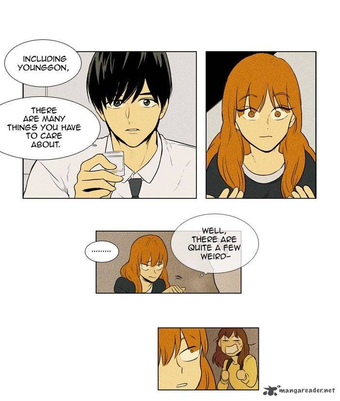 Cheese In The Trap 134 9