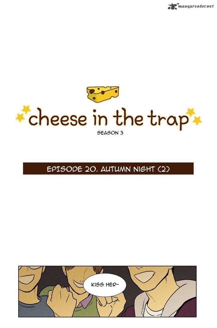 Cheese In The Trap 135 1