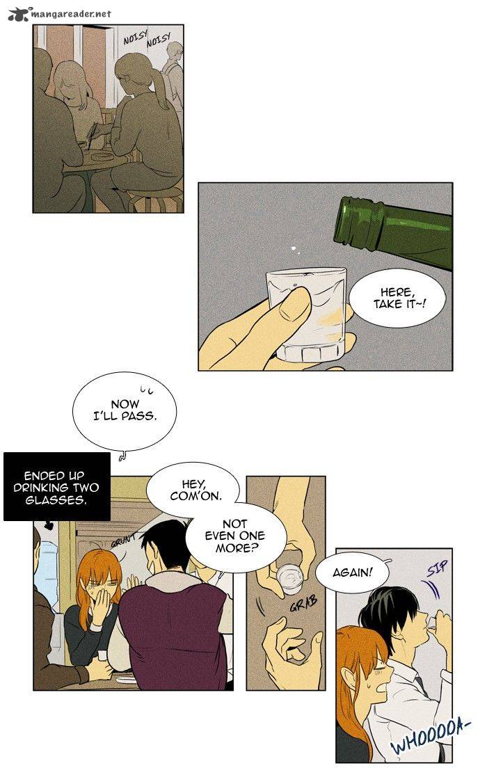 Cheese In The Trap 135 10