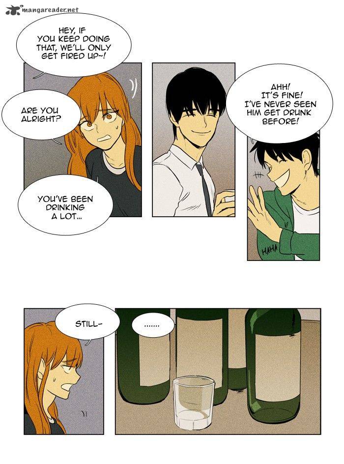 Cheese In The Trap 135 11
