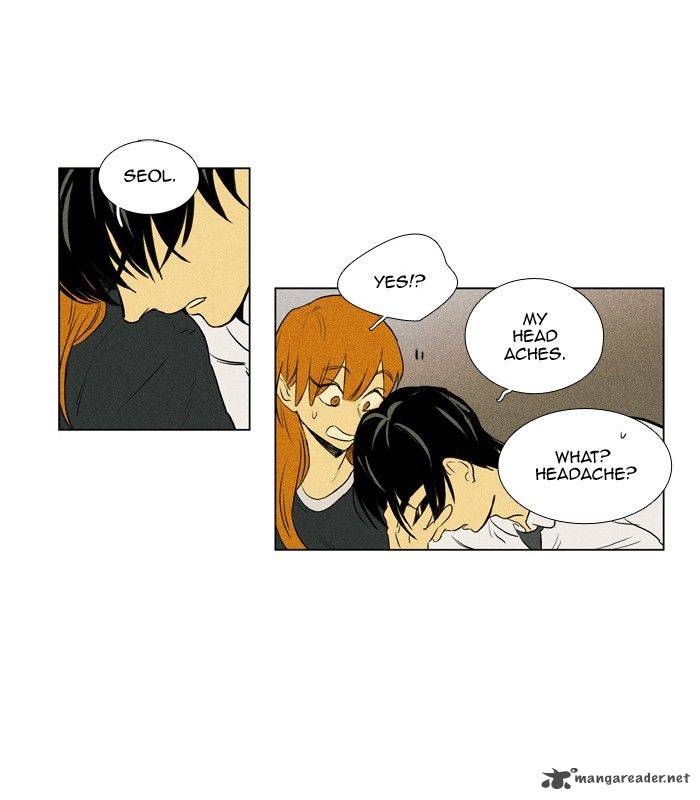 Cheese In The Trap 135 15