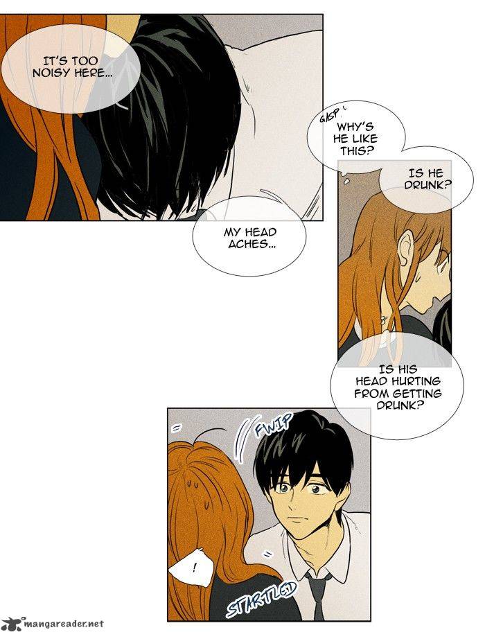 Cheese In The Trap 135 16
