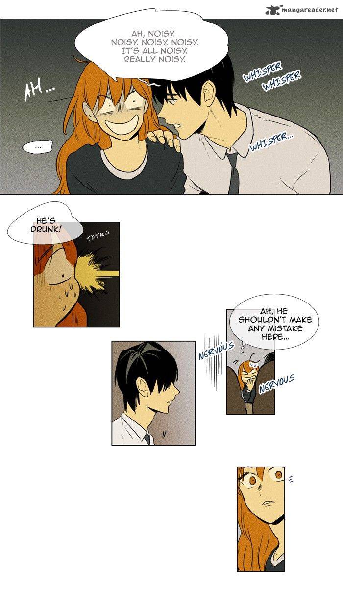 Cheese In The Trap 135 18