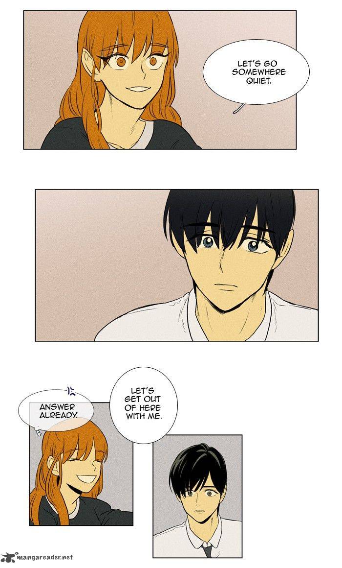 Cheese In The Trap 135 21