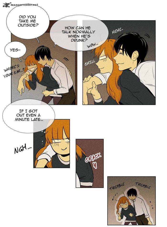 Cheese In The Trap 135 24
