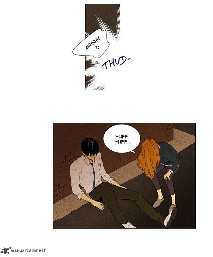 Cheese In The Trap 135 25