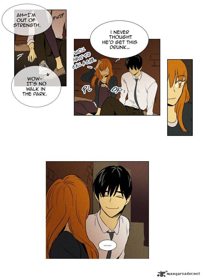 Cheese In The Trap 135 26