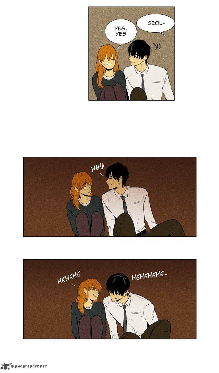 Cheese In The Trap 135 27