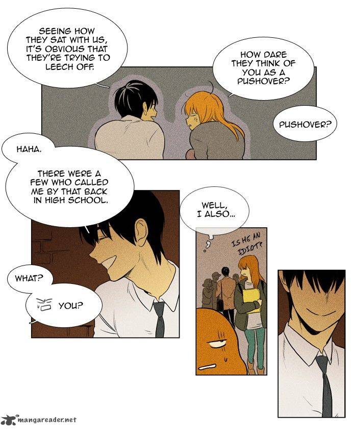Cheese In The Trap 135 29