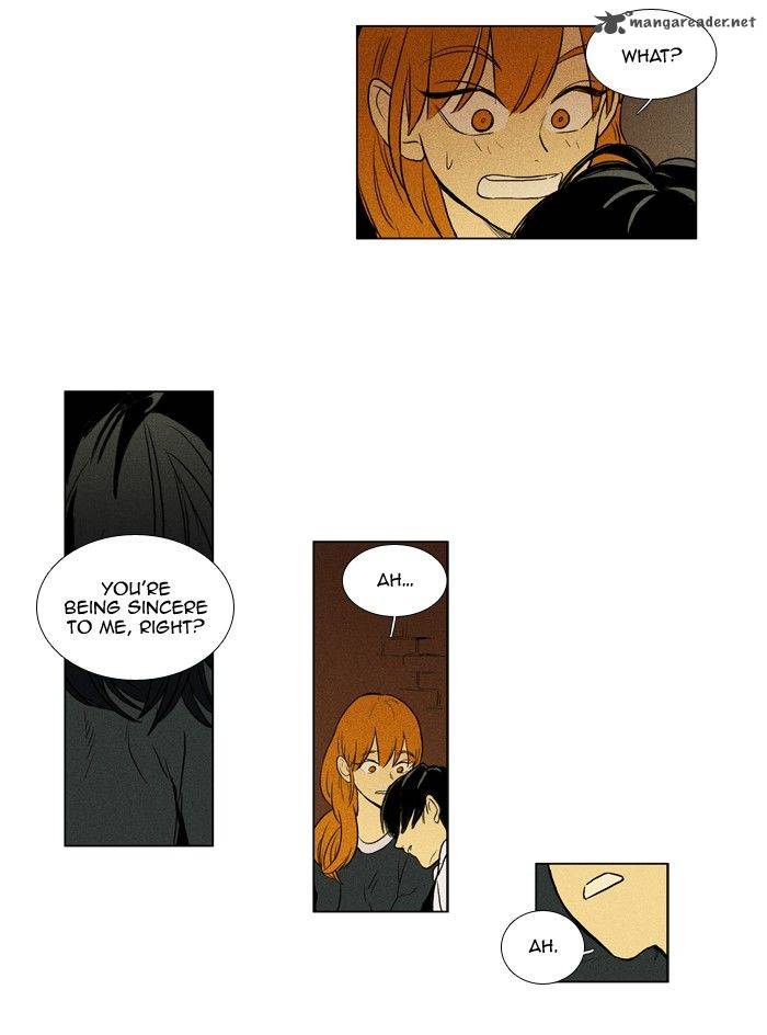 Cheese In The Trap 135 31