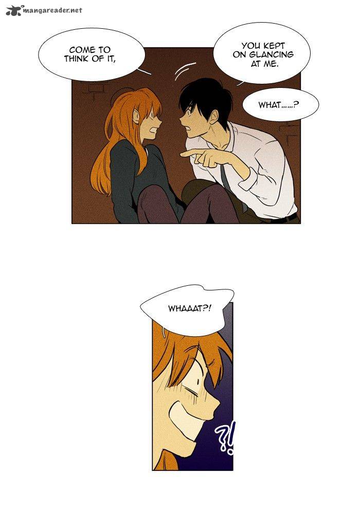 Cheese In The Trap 135 32
