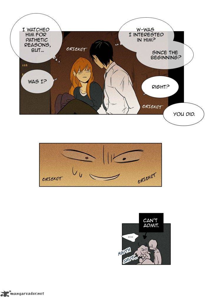 Cheese In The Trap 135 35