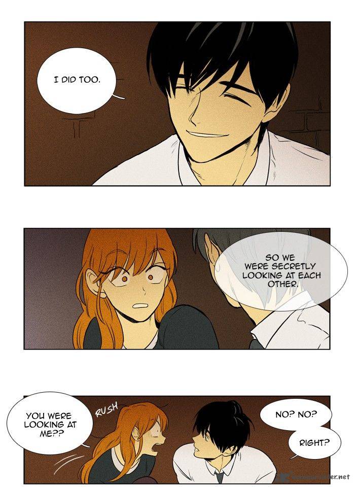 Cheese In The Trap 135 36