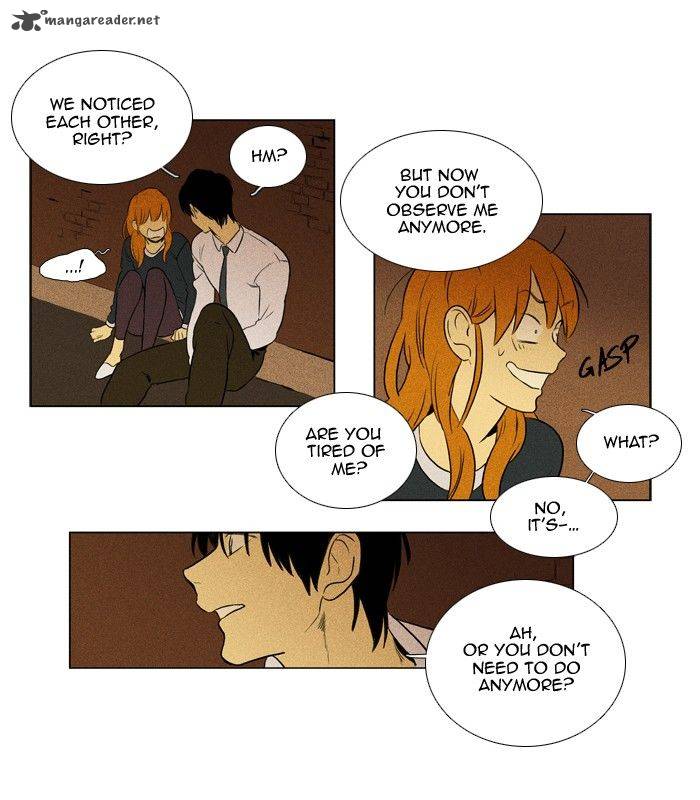 Cheese In The Trap 135 37