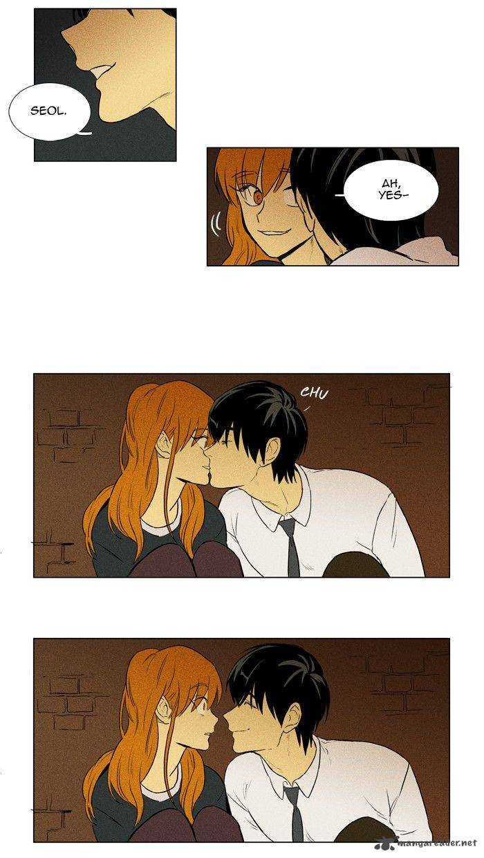 Cheese In The Trap 135 39