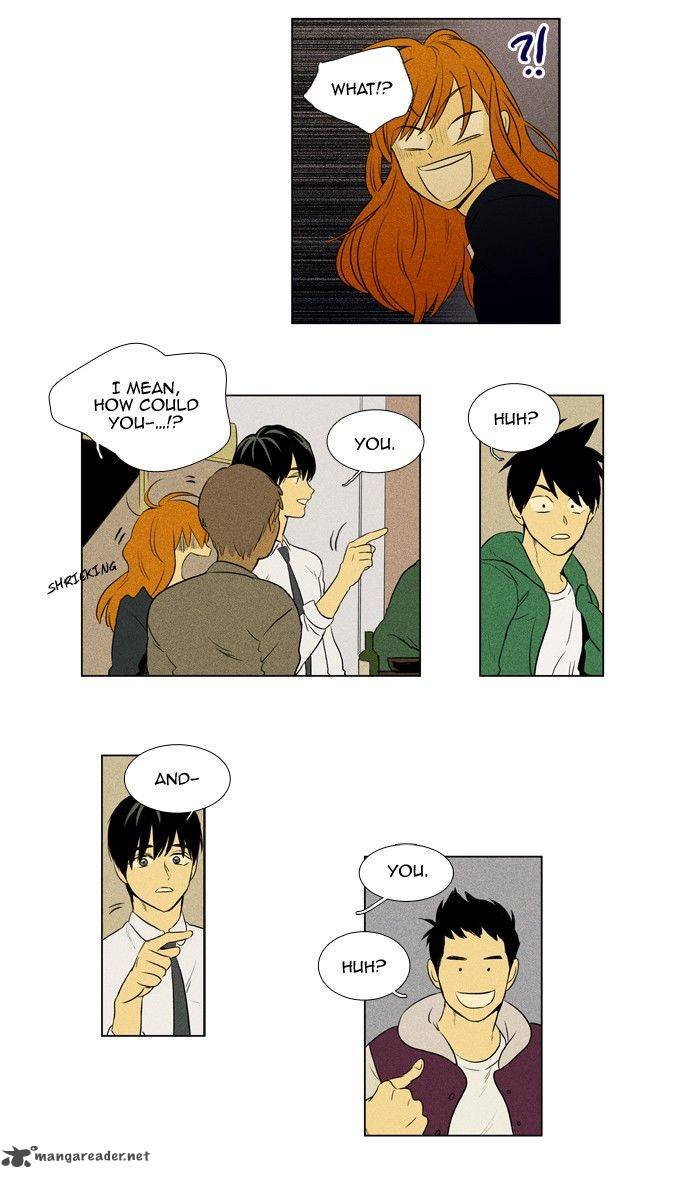 Cheese In The Trap 135 4