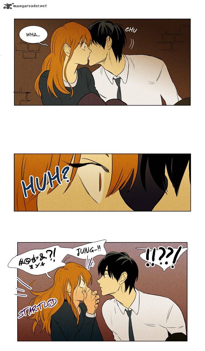 Cheese In The Trap 135 40