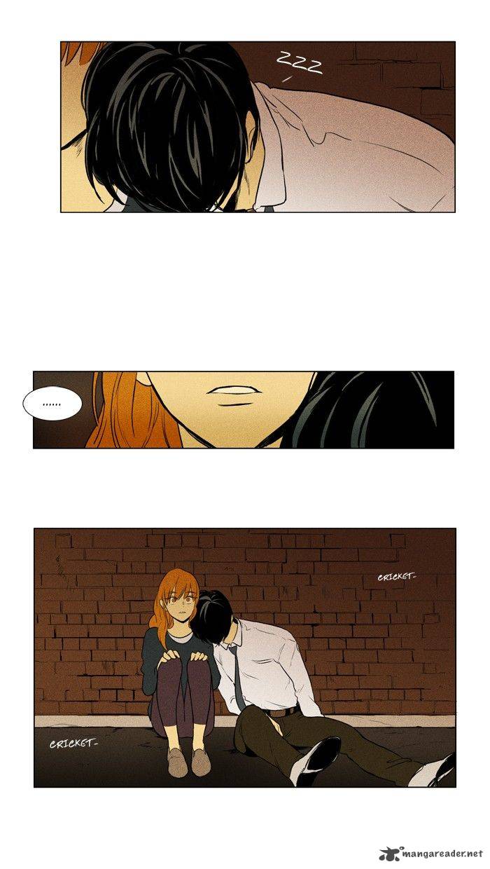 Cheese In The Trap 135 44