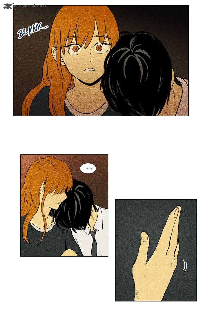 Cheese In The Trap 135 45