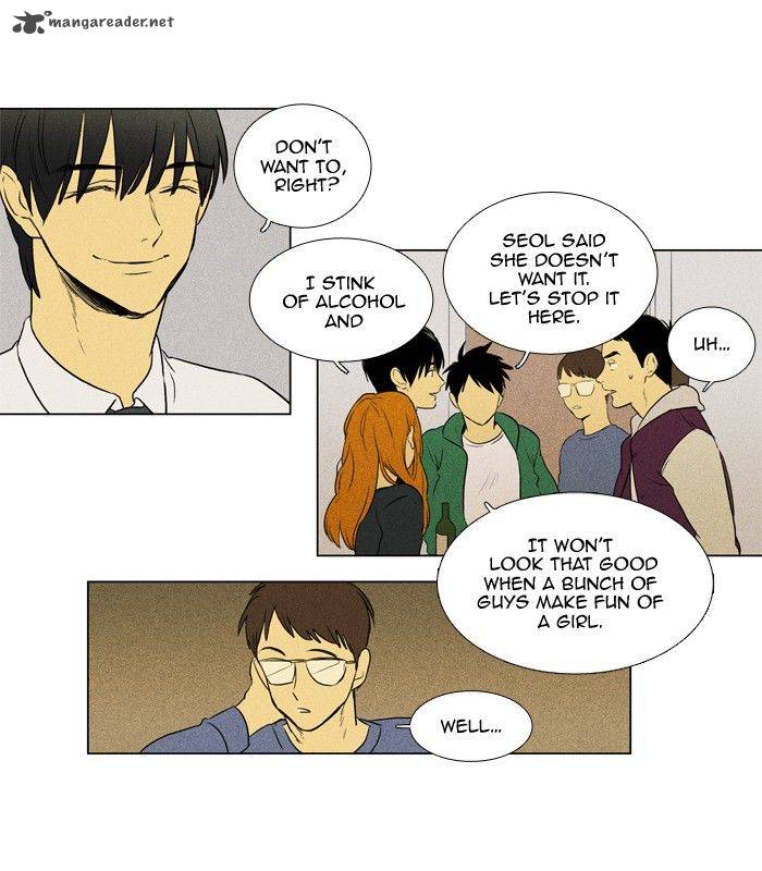 Cheese In The Trap 135 6