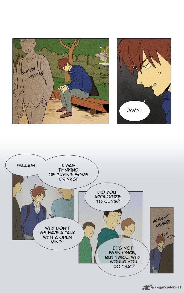 Cheese In The Trap 136 25
