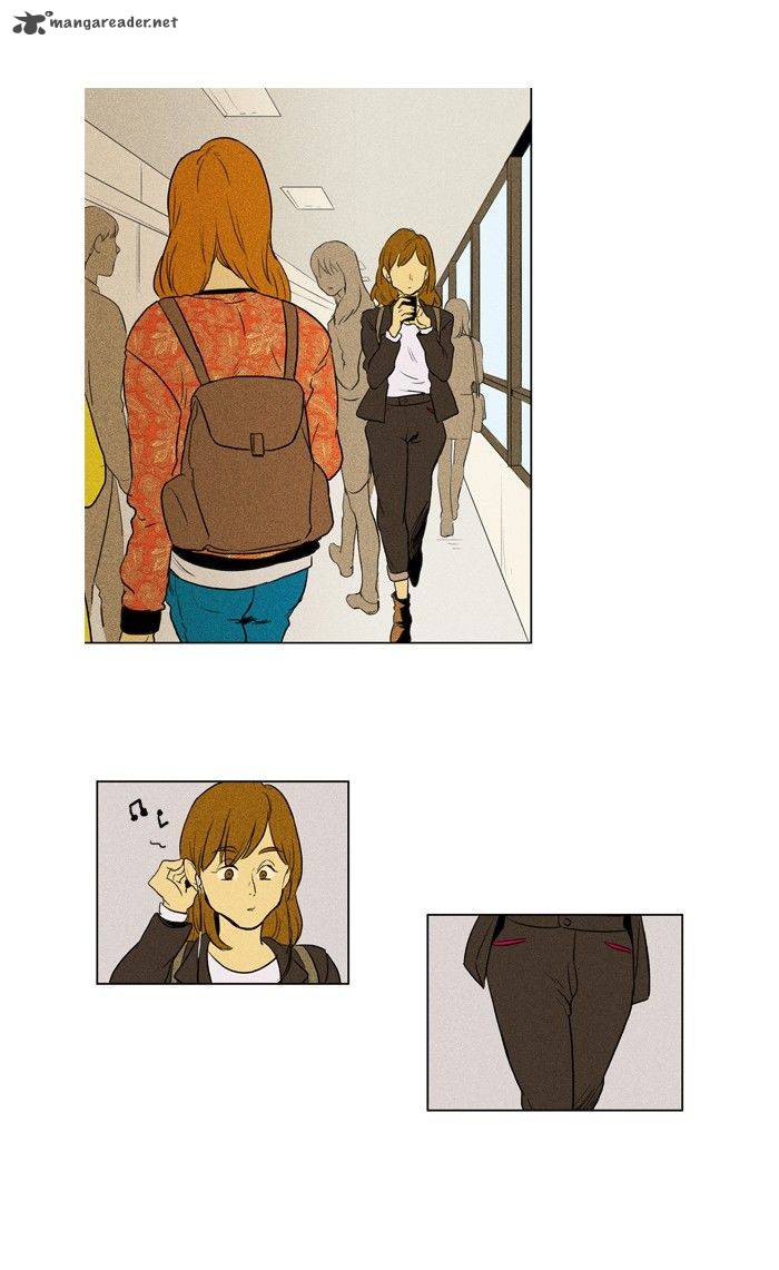 Cheese In The Trap 136 31