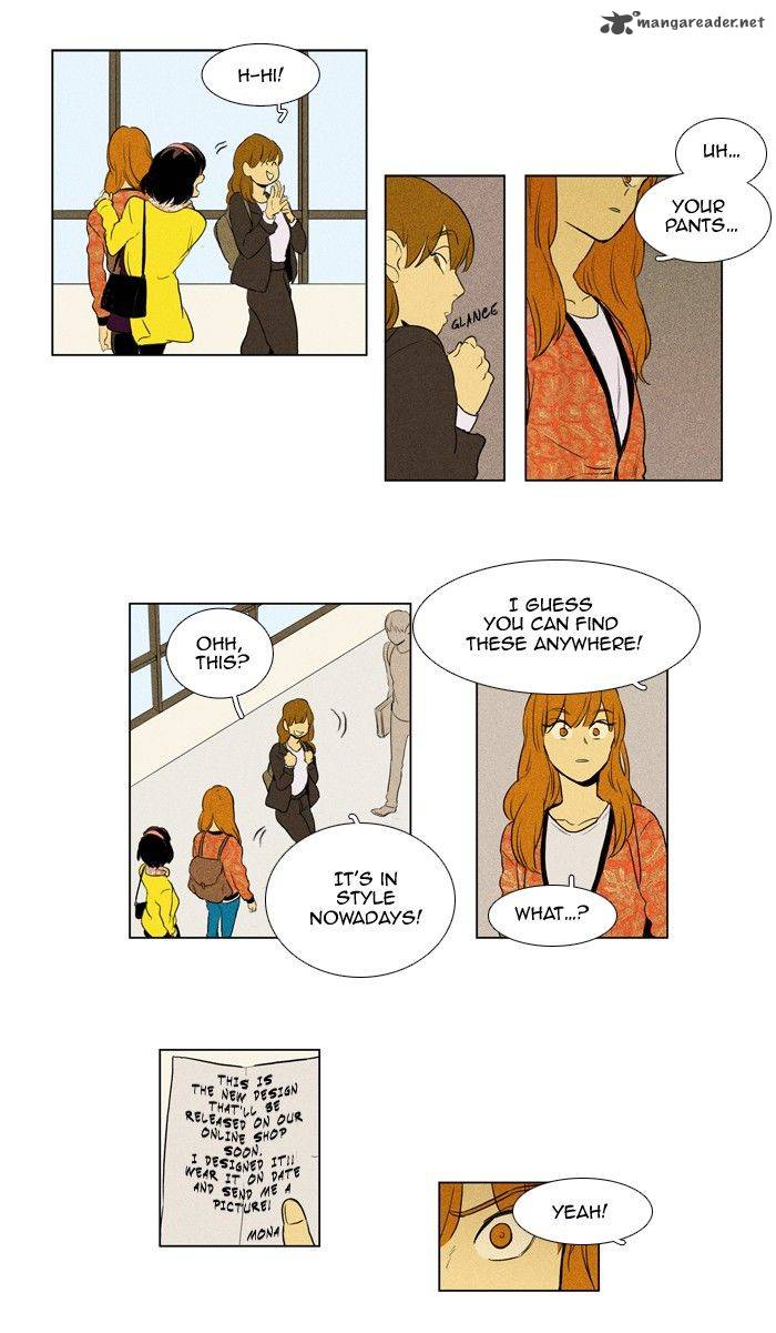 Cheese In The Trap 136 33